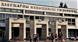 Belarusian state medical university